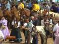 PGM075 BL1 PART1