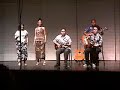 Jimmy Kimo - Honey Baby