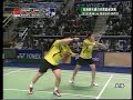 2007 HK Open - XDF - Widianto/Natsir vs Zheng/Gao - (2/8)