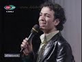 O?uz Aksa� 2008 SEHER YEL? SOLO �al??malar? www.eforumcu.com
