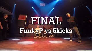 Funku P vs 6kicks – Hive vol.1 決勝