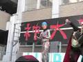 まゆら4歳 神大スター決定戦2007公演