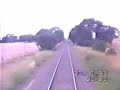 Train Cab Ride Portland to Ararat part 2 of  2
