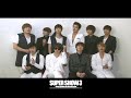 20100624 슈퍼주니어 SUPER SHOW3 콘서트북 판매 홍보 영상 슈퍼쇼3의 뜨거운 열기와 생생한 공연 현장 모습! 이제, 슈퍼쇼3 콘서트북에서 만나보세요~ A promotional video for 20100624 Super show 3 concert book sale With the super show3 concert book, you can now experience the passionate fever and vivid performance at Super Show 3!