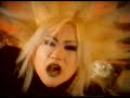 Raphael - Shou XXX (PV)