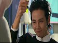You're beautiful [episode 14:6/7] 미남이시네요