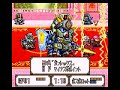 バトルドッジボール2竜騎兵団ウォリアズ 必殺技FLV 298kbps + MP3ABR 40kbps