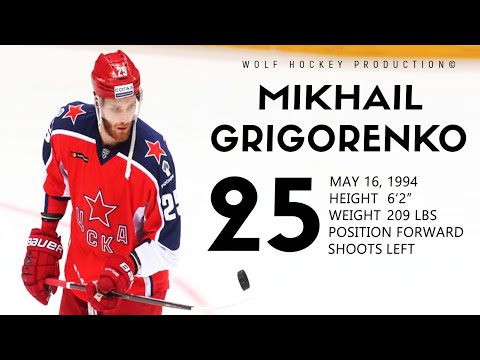 Mikhail Grigorenko - Highlights