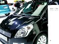 Suzuki Splash 07 Frankfurt スズキ　スプラッシュ　量産車