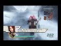 Dynasty Warrior 6: Lu Bu\