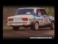 Lada 2005 -2006 rally