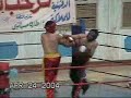 amir esmail egyption crocop