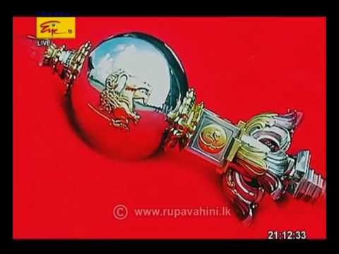 Rupavahini English