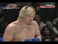 30)Fedor.Emelianenko.vs.Hong.Man.Choi-YARENNOKA.2007.31.12.2007.avi