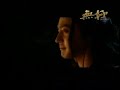 The Promise (CHINA 2005) - HK Trailer