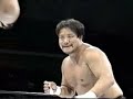 BattlARTS - Kazunari Murakami vs Yuki Ishikawa (11/26/00) BattlARTS - Kazunari Murakami vs Yuki Ishikawa (11/26/00)