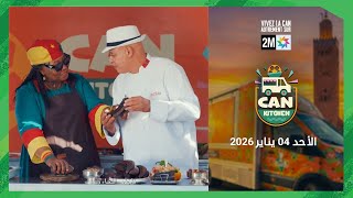 CAN Kitchen : Dimanche 04 Janvier 2026