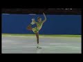 ANNE MATSUK 1 place. BALTIC HOPES TROPHY 2007 FIGURE SKATING ANNE MATSUK 1 place. BALTIC HOPES TROPHY 2007 FIGURE SKATING