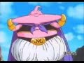 DBZ Epis�dio 235 (1�parte)
