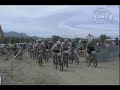 Chalk Creek Stampede mountain bike race Chalk Creek Stampede mountain bike race