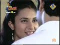 Tera Dil- AD