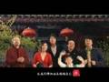 北京欢迎您(Beijing Welcome You for Olympic 2008 Beautiful Song )