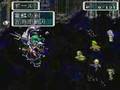 KURIKINTON FOXでロマンシングサガ3 四魔貴族 バトル2