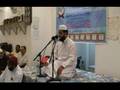Surah Taha - Sheikh Ahmad Siddiq [2 of 2]