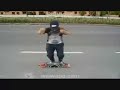 Skate PKT
