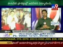 Srikanth TransMedia