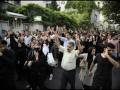 World Solidarity with the People of Iran ایران | U2 | Worldwide Photos