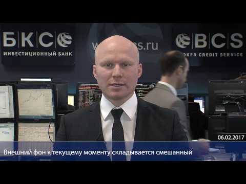 Курс доллара в РФ установил антирекорд за полтора года Курс доллара в РФ установил антирекорд за полтора года