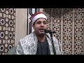 Hajjaj Ramadan Hindawi - Lakemba Mosque - 18th Sep 2008 - Isha