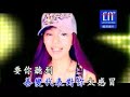 Bao Hu Se Bao Hu Se