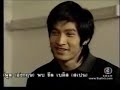 Kumnum Jet Samoth Sneah Episode 13 (2/6)