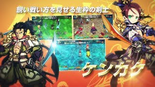 3ds 超面白い 3dsおすすめソフトランキングbest 超人気作から最新作まで紹介 あげまんラボ