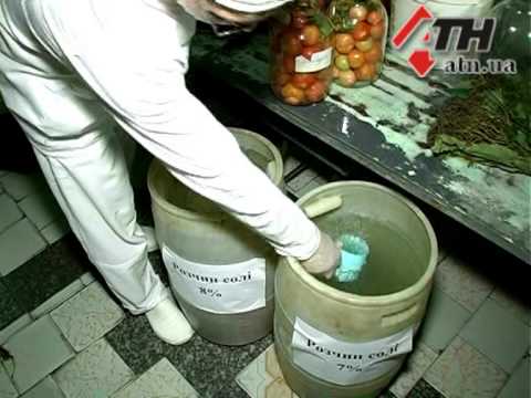 Смотреть видео