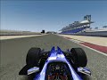 A lap around Bahrain