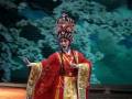 Guangzhou 5th Opera Fest - 此恨绵绵 1