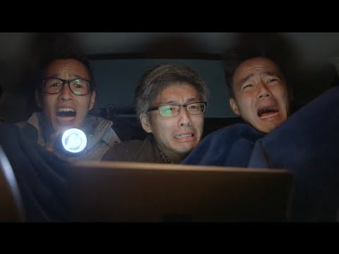 WongFuProductions - Can you put it all together? Behind the Scenes: http://www.youtube.com/watch?v=Hl5pInuWAsI Checkout some of our new shirts! Two of them featured in this vide...