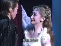 Takarazuka - Lightning in Daytime (Cosmos,2003)