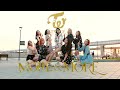  TWICE(트와이스) - MORE & MORE