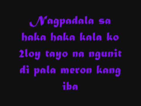 Leslie By Rocksteddy w/ lyrics
