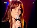Carla Bruni & Jean Louis Aubert - Mistral Gagnant