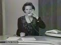 1993 r. - TVP 1 - konkurs