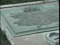 Lorne Greene Gravesite