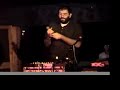 CASIOTONE FOR THE PAINFULLY ALONE - LIVE AT UPSET THE RHYTHM