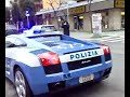 Lamborghini gallardo polizia Lamborghini gallardo polizia
