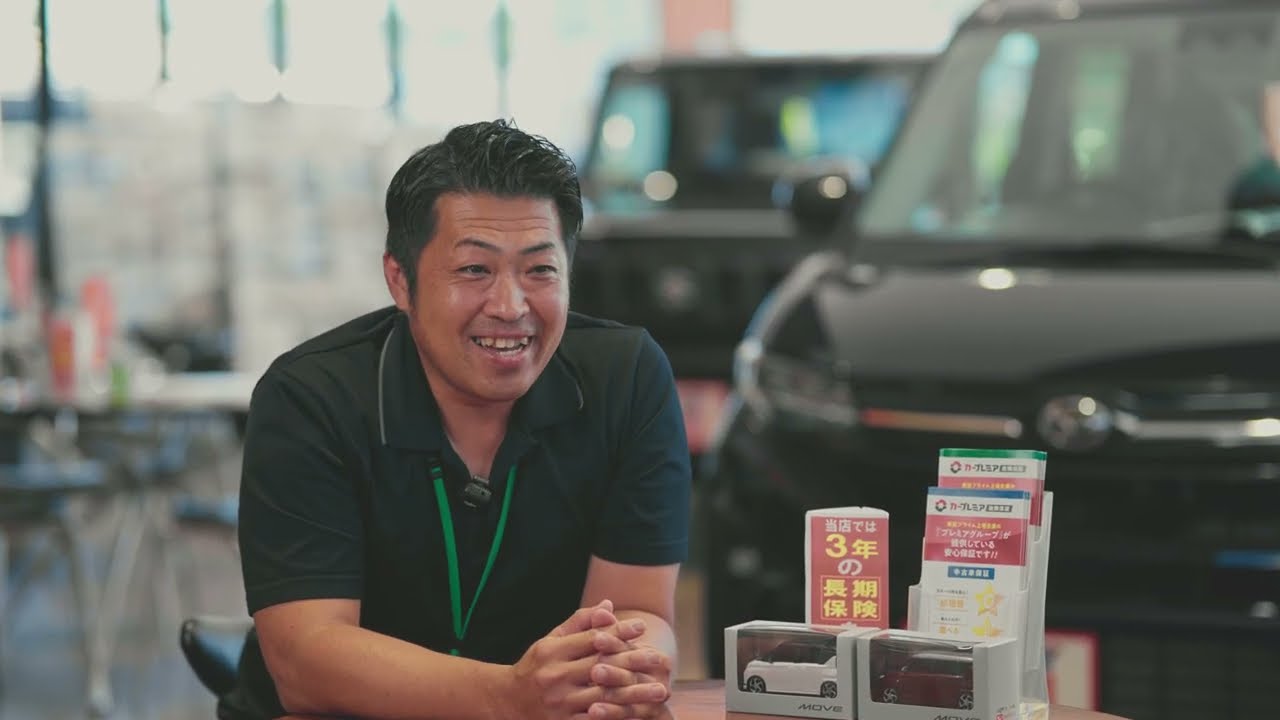 社員インタビュー