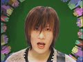 Plastic Tree - Baka ni natta no ni